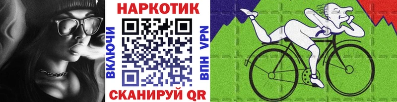 Наркошоп купить Cocaine Меф мяу мяу Марихуана Приморск
