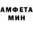 Метадон белоснежный SHVABT