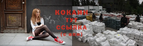 бутик Вяземский