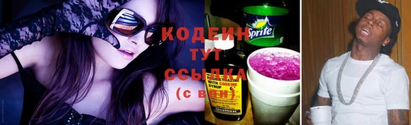 бутик Вяземский