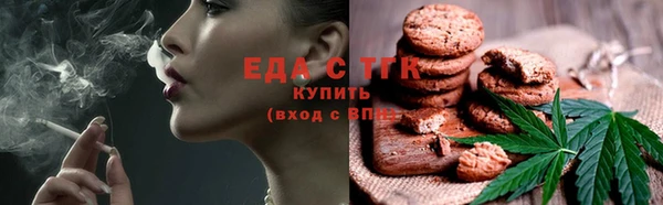 кокаин Вязники