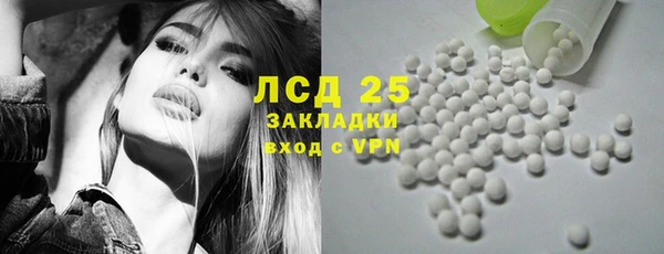 мефедрон VHQ Вязьма