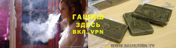 кокаин Вязники