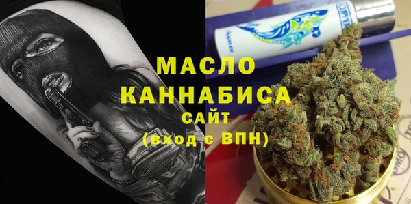 бутик Вяземский