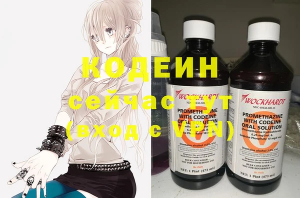 бутик Вяземский