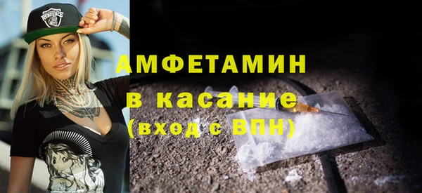 мяу мяу мука Волоколамск