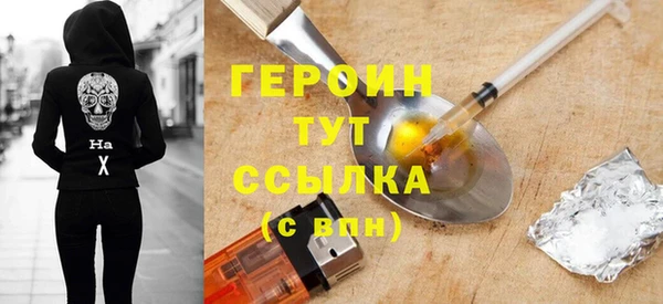 бутик Вяземский