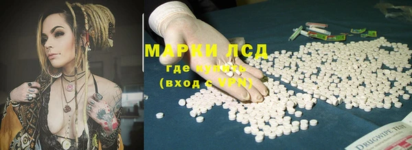 кокаин Вязники
