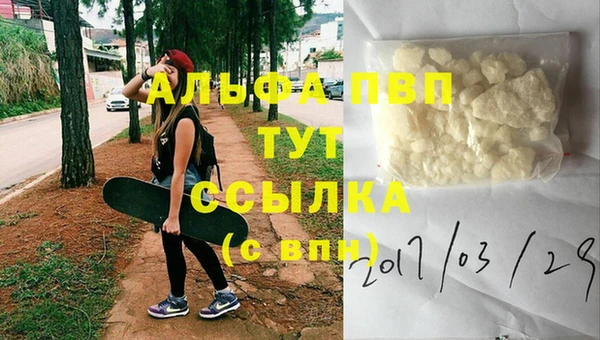 бутик Вяземский