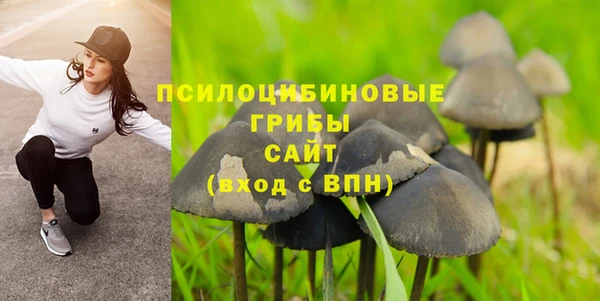 бутик Вяземский